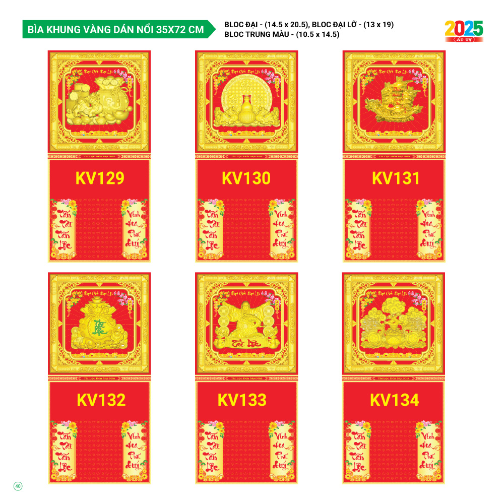 18 Mẫu Bìa Lịch 2025 Khung Vàng Dán Nổi (35x72 cm) - TVKV123 - TVKV140